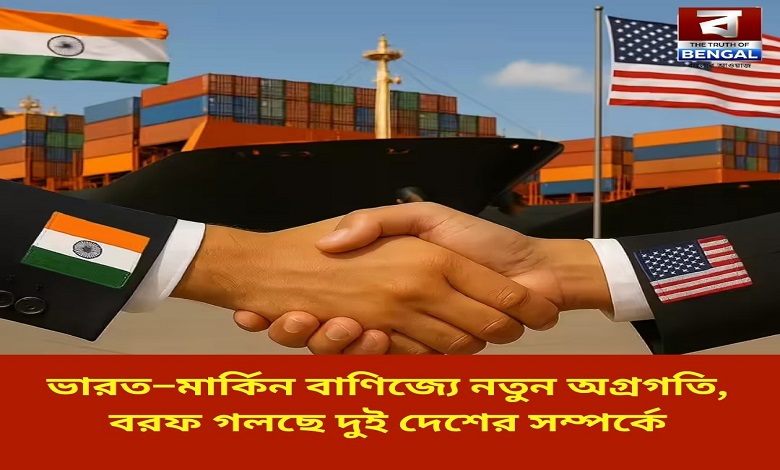new-progress-in-india-us-trade-ice-is-melting-in-the-relationship-between-the-two-countries