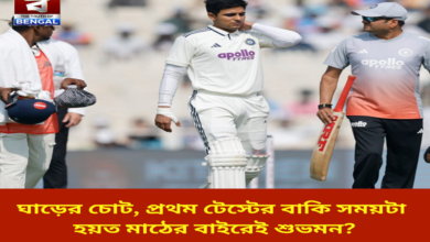 neck-injury-may-keep-shuvoman-out-of-the-field-for-the-rest-of-the-first-test