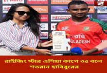 habibur-scores-35-ball-century-in-rising-star-asia-cup