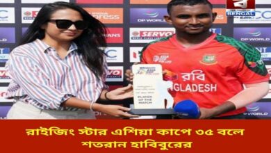 habibur-scores-35-ball-century-in-rising-star-asia-cup