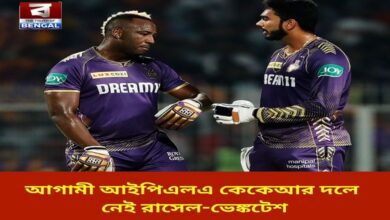 russell-venkatesh-not-in-kkr-squad-for-upcoming-ipl