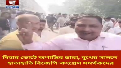 bihar-elections-witness-unrest-bjp-congress-supporters-clash-in-front-of-booths