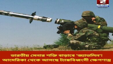 javelin-will-increase-the-power-of-the-indian-army-anti-tank-missile-coming-from-america