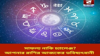 success-or-challenge-your-zodiac-signs-future-today