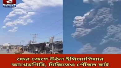 ethiopian-volcano-erupts-after-10000-years-ash-reaches-delhi