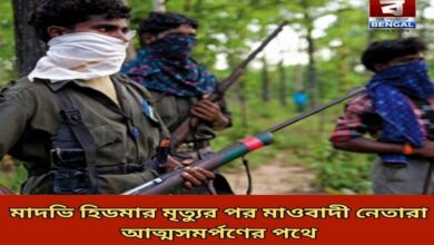 maoist-leaders-on-the-verge-of-surrendering-after-madvi-hidmas-death