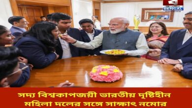 Meet the newly-crowned Indian blind women's team