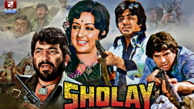 Sholay Re-release