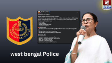 west-bengal-police-alert-fake-loan-ads-cm-photo-fraud