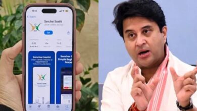 sanchaar-saathi-app-no-mandatory-use-government-clarification