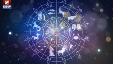 Today's horoscope: Has the wheel of fortune turned in your favor?