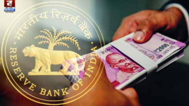 rbi repo rate