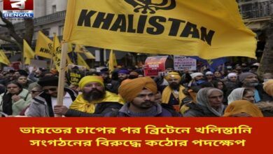 britain-takes-tough-action-against-khalistani-organization-after-indian-pressure