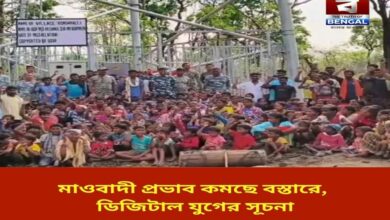 maoist-influence-is-decreasing-in-bastar-the-digital-era-is-beginning