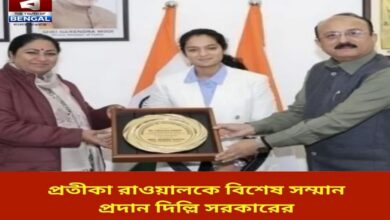 pratik-rawal-an-example-of-indomitable-spirit-and-dedication-was-given-special-honor-by-the-delhi-government