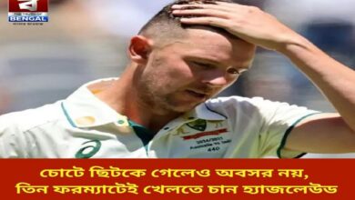 despite-being-sidelined-by-injury-hazlewood-is-not-retiring-and-wants-to-play-in-all-three-formats