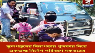 no-compromise-on-school-safety-transport-department-issues-a-set-of-instructions-regarding-public-transport