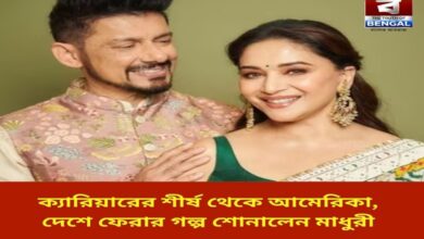 madhuri-tells-the-story-of-returning-to-america-from-the-peak-of-her-career