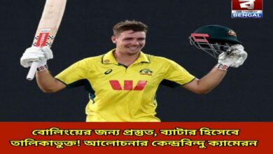 ready-to-bowl-but-listed-as-a-batter-cameron-green-is-now-the-center-of-attention