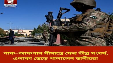 fierce-clashes-erupt-again-on-pak-afghan-border-locals-flee-area