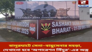 army-and-air-force-exercises-are-being-held-in-balurghat-weapons-used-in-operation-sindoor-will-be-showcased