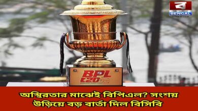 bpl-amidst-uncertainty-bcb-dispels-doubts-and-delivers-a-strong-message