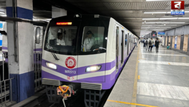 Kolkata metro