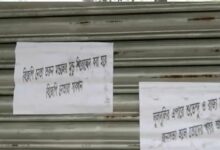 hingalganj-bjp-leader-threatened-poster-suvendu-adhikari-rally