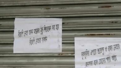 hingalganj-bjp-leader-threatened-poster-suvendu-adhikari-rally