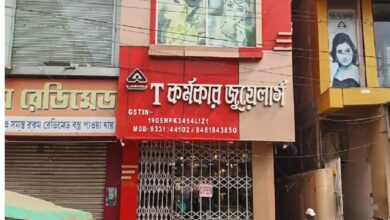 Who is behind the bombing and looting in Kirnahar? The investigation takes a new turn after the arrest of the main accused, Biswajit.