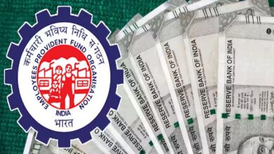 epfos-big-decision-higher-pension-will-be-available-based-on-actual-salary