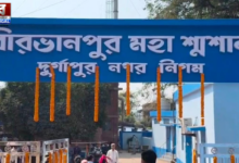 durgapur