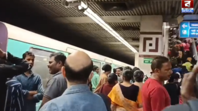 kolkata metro