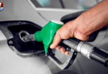 petrol