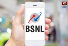 bsnl