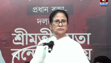 mamata banerjee