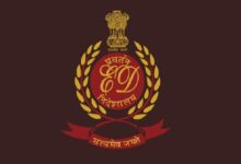 Enforcement Directorate