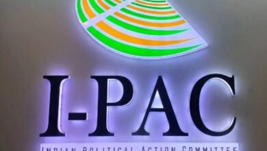 I-PAC
