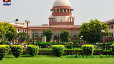 supreme court