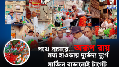 arup-roys-goal-to-increase-his-margin-in-the-impregnable-fortress-of-central-howrah