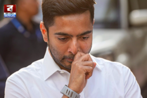 Abhishek Banerjee