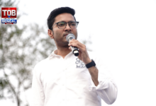 Abhishek Banerjee