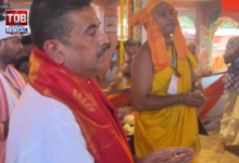 Suvendu Adhikari