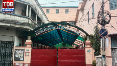 Kamala chatterjee school
