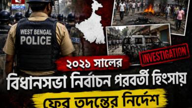 fresh-order-for-investigation-into-post-2021-assembly-election-violence