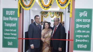 ruby-hospital-stem-cell-transplant-unit