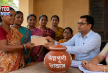 annapurna bhandar