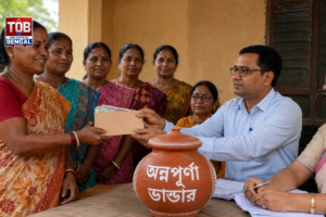annapurna bhandar