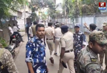 barasat