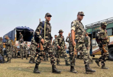 central force